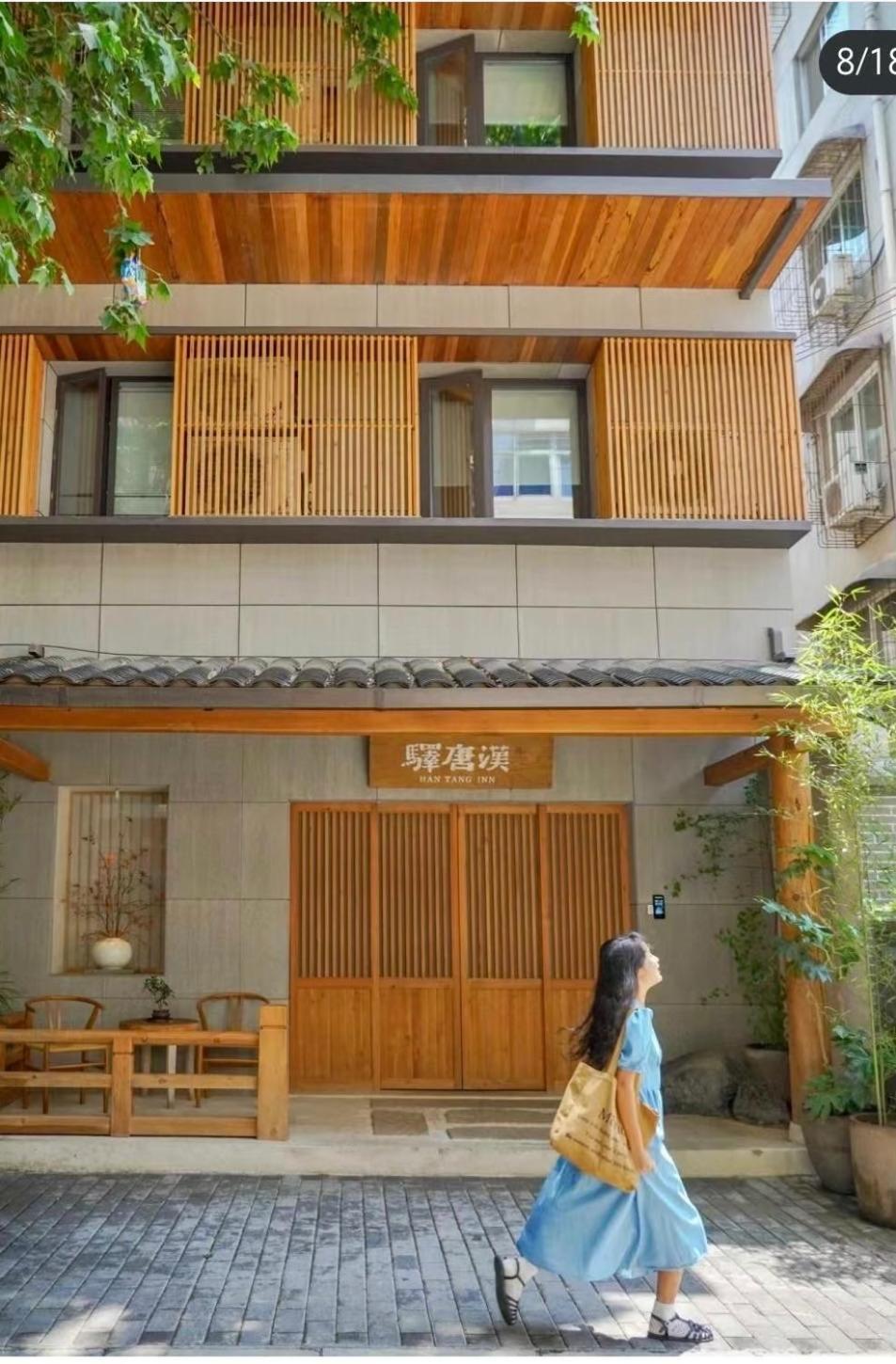 Hantang Inn Hostel Xi'An Xi'an  Luaran gambar